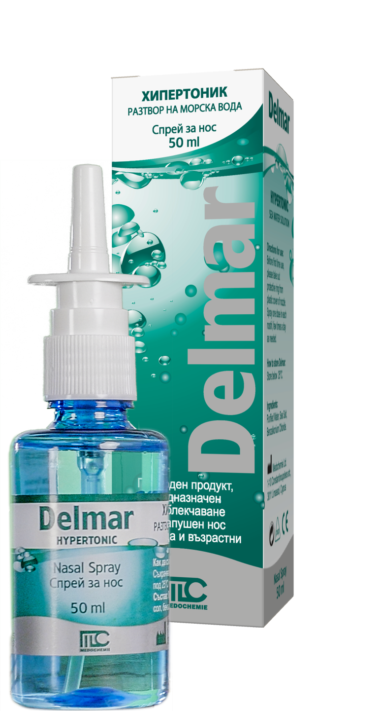 Делмар хипертоник назален спрей х 50 ml